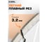 Алмазный диск сегментный по бетону Diamond Industrial 350 х 10 х 25,4 мм DILITE DIDC350DL 4