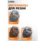 Алмазный диск сегментный по бетону Diamond Industrial 350 х 10 х 25,4 мм DILITE DIDC350DL 9