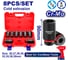 Набор торцевых головок EMTOP 8 шт.: 26-38 мм, 3/4"DR EMSSD34082L 2