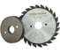 Пила дисковая GREATWOOD DIA подрезная 120x20x2.8-3.6/2.2 z12+12 RZ TL31921 2