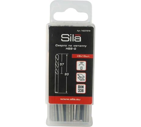 Сверло по металлу профессиональное Sila HSS-G 6.0 мм (10 шт) 6.0х57х93 14221010