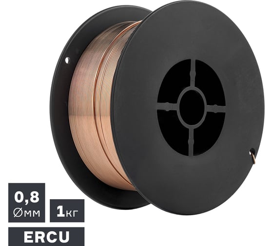 Проволока сварочная ПТК MIG, медь ERCU, 0.8 мм, 1.0 кг СК-00043926 1