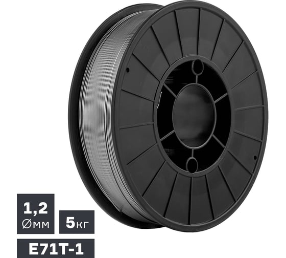 Проволока сварочная ПТК MIG, порошковая газозащитная E71T-1, 1.2 мм, 5 кг СК-00043924 1