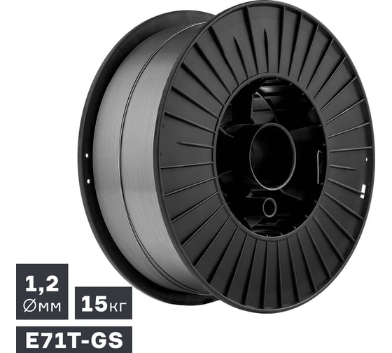 Проволока сварочная ПТК MIG, порошковая самозащитная E71T-GS, 1.2 мм, 15.0 кг СК-00043923 1