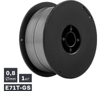 Проволока сварочная ПТК MIG, порошковая самозащитная E71T-GS, 0.8 мм, 1.0 кг СК-00043919