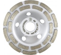 Чашка алмазная Diamond Industrial 125х5х22.23 Segmented Concrete DI LITE DIDCH125SDL