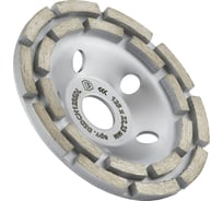 Алмазная чашка 2-рядная Diamond Industrial 125 х 5 х 22,23 мм Segmented Concrete DILITE DIDCH125SDL