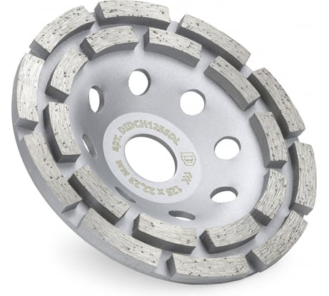 Алмазная чашка 2-рядная Diamond Industrial 125 х 5 х 22,23 мм Segmented Concrete DILITE DIDCH125SDL