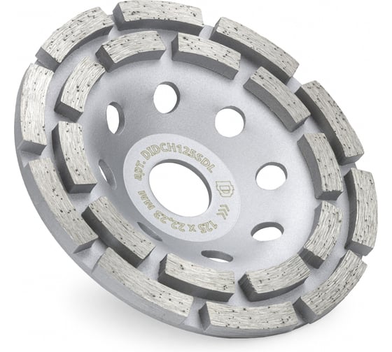 Алмазная чашка 2-рядная Diamond Industrial 125 х 5 х 22,23 мм Segmented Concrete DILITE DIDCH125SDL
