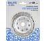 Алмазная чашка 2-рядная Diamond Industrial 125 х 5 х 22,23 мм Segmented Concrete DILITE DIDCH125SDL 10