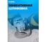 Алмазная чашка 2-рядная Diamond Industrial 125 х 5 х 22,23 мм Segmented Concrete DILITE DIDCH125SDL 8