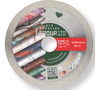 Диск алмазный ультратонкий сплошной I-GROUP 5 шт 912504Г