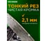 Диск алмазный сплошной по камню, керамограниту Kronger 300 x 10 x 25.4 мм Гранит SG200300 4