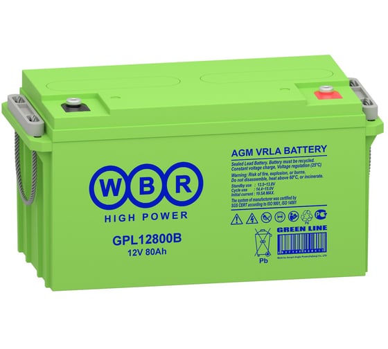 Аккумулятор WBR для ИБП GPL12800B 12В 80 Ач УТ-00002522 1