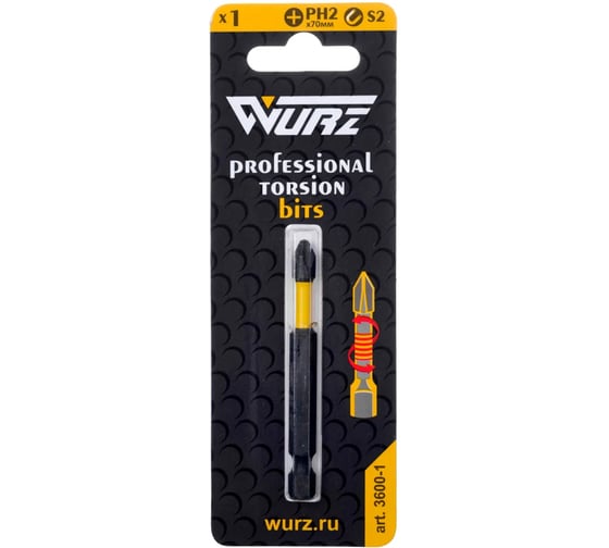 Бита торсионная магнитная WURZ PH2, 70мм, 1шт/блистер 3600-1 1