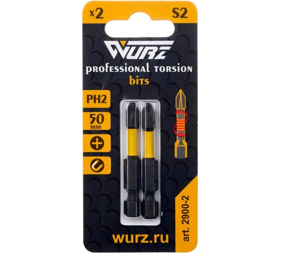 Бита торсионная магнитная WURZ PH2, 50мм, 2шт/блистер 2900-2 1