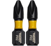 Бита торсионная магнитная WURZ PH2, 25мм, 2шт/блистер 2400-2