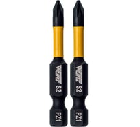 Бита торсионная магнитная WURZ PZ1, 50мм, 2шт/блистер 2920-2