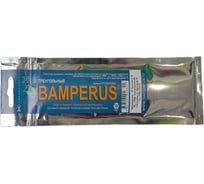 Промо-набор треугольный РР1, 10 шт BAMPERUS PP1355PROMO