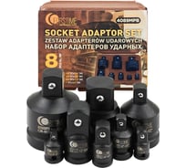Адаптеры ударные FORSTIME набор 8 предметов FT-4089MPB(62522)