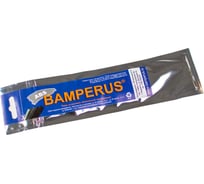 Промо-набор  ABS, 5 шт BAMPERUS ABSPROMO