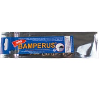 Промо-набор PPS, 3 шт BAMPERUS PPSPROMO