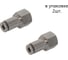 Фитинг латунный NBPT NPCFT 04-M6х1 мм, 2шт 70417 1
