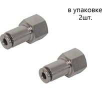 Фитинг латунный NBPT NPCFT 04-M8х1 мм, 2шт 70424