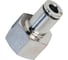 Фитинг латунный NBPT NPCFT 08-G02 1шт 73357 1