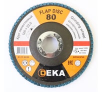 Круг лепестковый шлифовальный EKA D=125мм P=80, 5 шт Inox 51 464 805