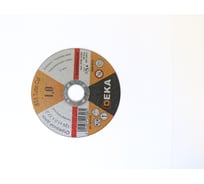 Круг отрезной EKA BSX TURBO CUT Inox 125х1х22.2 мм, 5 шт 90191505