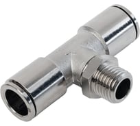 Фитинг латунный NBPT NPBT 12-M20х1.5 мм, 1шт 71520