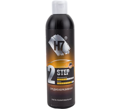 Паста полировальная Step 2 среднеабразивная 0.25 л H7 891560