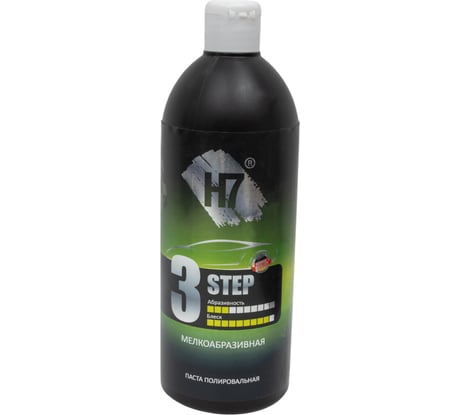 Паста полировальная Step 3 мелкоабразивная 0.5 л H7 891577