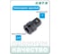 Переходник ударный с 3/4"F на 1"M HONITON, IAD-A680 В0000000204931 2