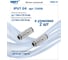 Фитинг латунный NBPT IPUT(NPUT) 04 арт. -2шт 73456 2