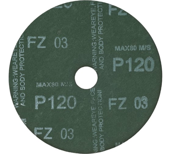 Круг абразивный шлифовальный (150 мм; 120) Forsage 49514 F-BD6120D