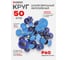 Круг абразивный шлифовальный 75 мм Forsage F-BD380Z(49004) 2