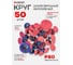 Круг абразивный шлифовальный 75 мм Forsage F-BD380C(49003) 2