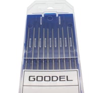 Электроды вольфрамовые GOODEL WY-20 2х175 (10 шт) темно-синие WY2020175