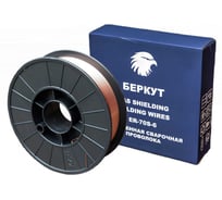 Проволока омедненная Беркут ER-70S-6 (1.0мм, 5кг) 4678597897097
