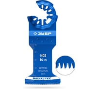 Полотно пильное ЗУБР HCS 45x50 мм, 14TPI, быстрый рез: дерево, пластик, ГКЛ 15570-45-50