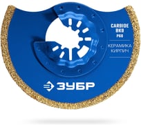 Полотно дисковое с твердосплавной крошкой ЗУБР CARBIDE ВК8 Р40, 85x2.8 мм керамика, кирпич, пенобетон 15578-85