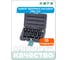 Набор торцевых ударных насадок HEX 1/2" HONITON, 10 предметов H5-IBS40010H В0000000204871 2