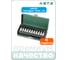 Набор торцевых насадок TORX 1/4" HONITON, 11 предметов SB-2011TR В0000000190636 2