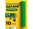 Шланг спиральный зеленый с быстросъемным соединением BlackWeld 5х8мм, 10м 150112 2