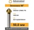 Зенковка Advancetool ц/х 90 50.0мм HSS 4341 (Р6М5) TIN ГОСТ 14953-80 ADT-ЗЦХ50Т904341 3