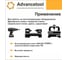 Зенковка Advancetool ц/х 90 50.0мм HSS 4341 (Р6М5) TIN ГОСТ 14953-80 ADT-ЗЦХ50Т904341 4