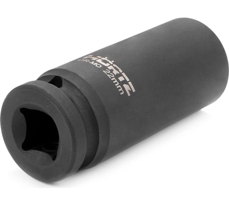 Головка торцевая сменная ударная 6-гранная (22 мм; 1/2") HORTZ 958400