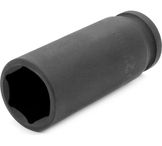 Головка торцевая сменная ударная 6-гранная (22 мм; 1/2") HORTZ 958400